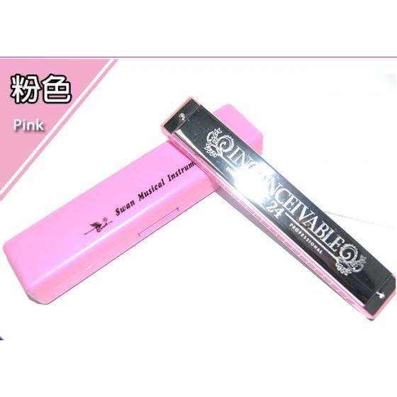 24孔複音口琴，C調，送簡易教學，金屬殼，附贈琴盒+擦拭布