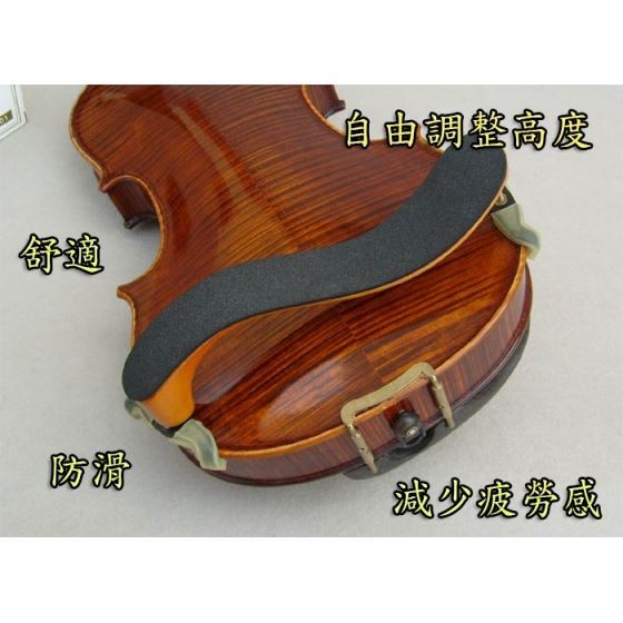 質感紋路肩墊、木質肩墊
