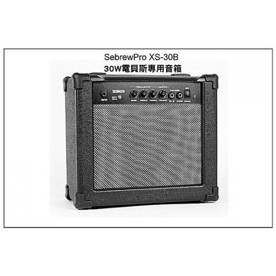 Sebrew 希伯萊 30W，電貝斯音箱，可接MP3、耳機輸出，失真功能，破音功能，BASS，電貝斯