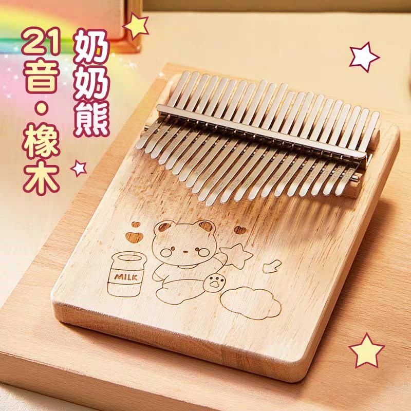 桃花芯木 21音拇指琴