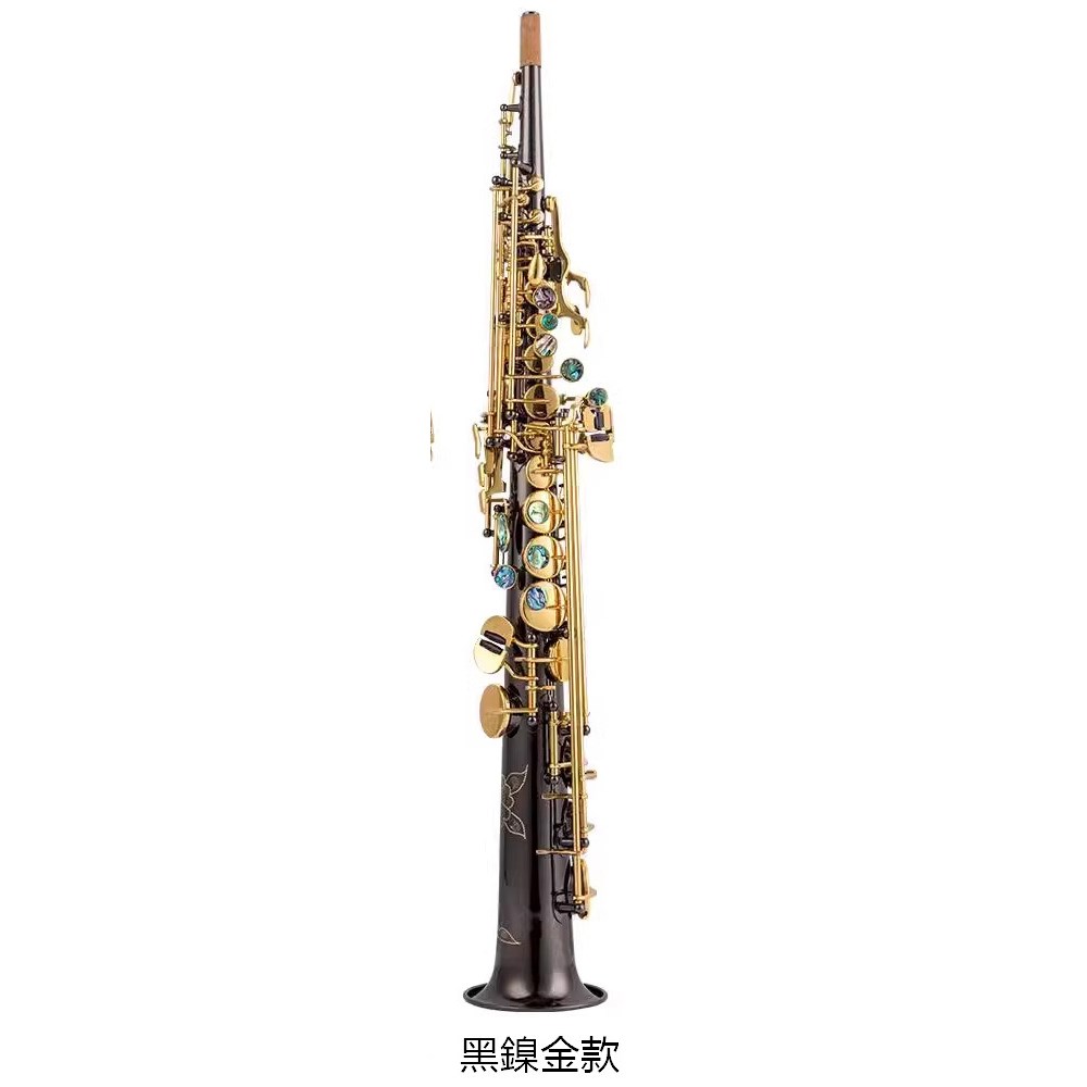 【JS-280】 高音薩克斯風 降B調 Soprano SAX | 專用黃銅 | 義大利羊皮皮墊 | 四種顏色選擇 