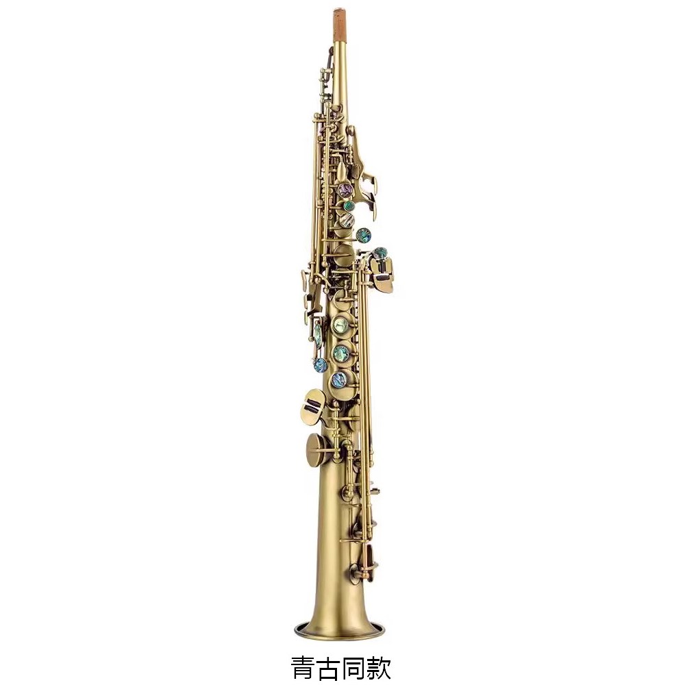 【JS-280】 高音薩克斯風 降B調 Soprano SAX | 專用黃銅 | 義大利羊皮皮墊 | 四種顏色選擇 