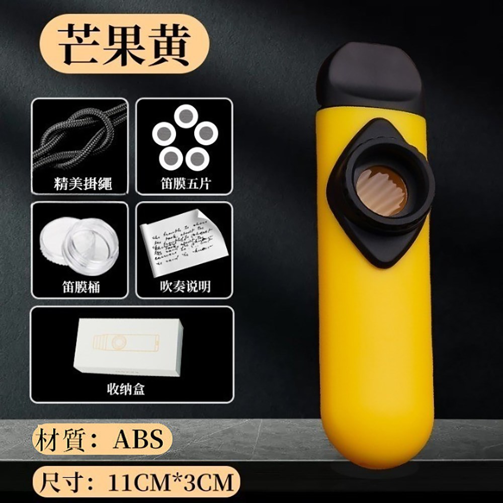 專業演奏卡祖笛KAZOO 馬卡龍系列 不用學就會