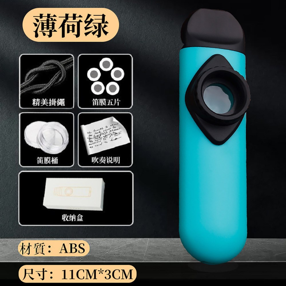 專業演奏卡祖笛KAZOO 馬卡龍系列 不用學就會
