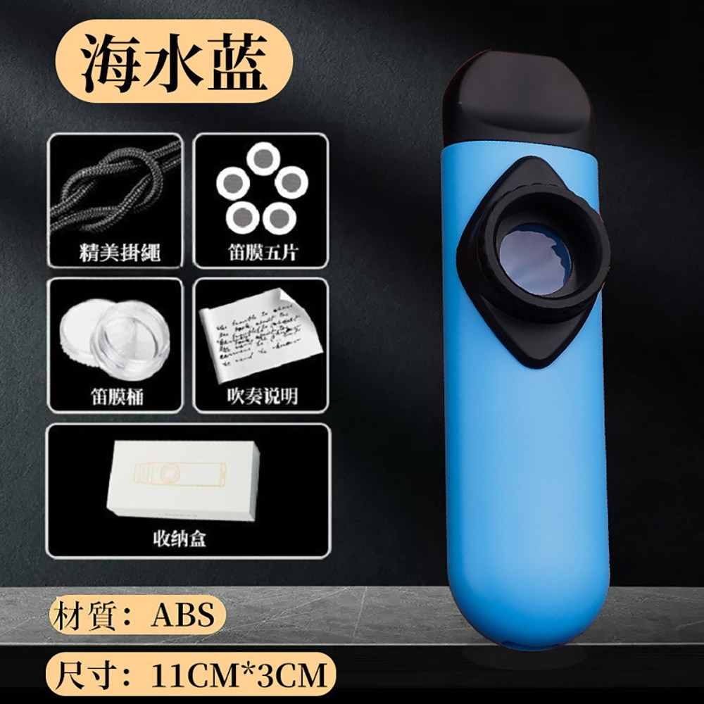 專業演奏卡祖笛KAZOO 馬卡龍系列 不用學就會