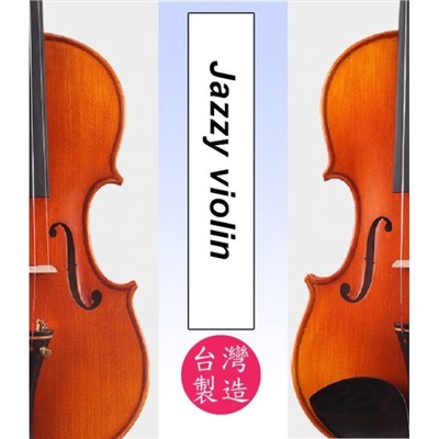 Jazzy - 爵士 雲杉實木小提琴，光澤亮面質感，無染色棗木配備，贈琴盒、琴弓、肩墊等全配